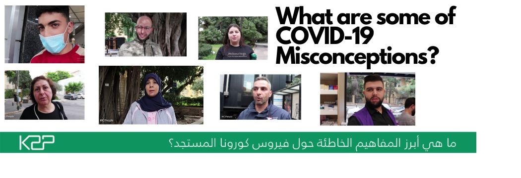 K2P COVID-19 Video Series
